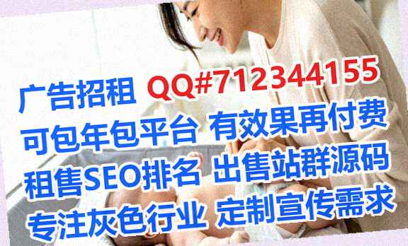 回族卵妹机械制造公司